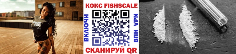 Cocaine Боливия  MEGA как войти  Иланский  дарнет шоп 