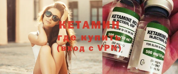 мет Дмитриев
