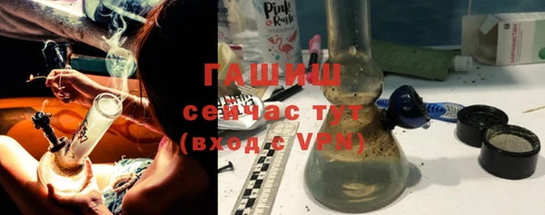 гидропоника Дмитров