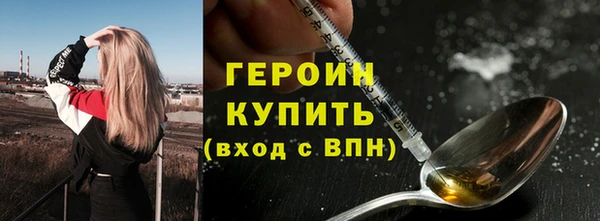 мет Дмитриев