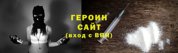 гидропоника Дмитров