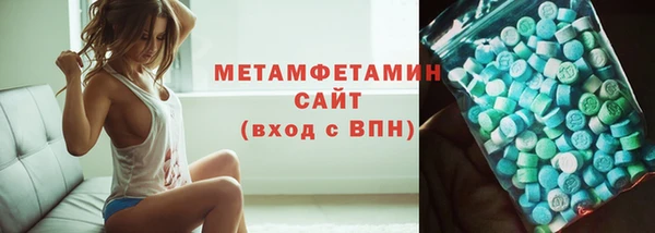 мет Дмитриев