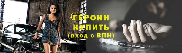 мет Дмитриев