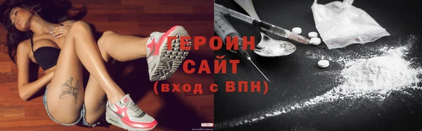 гидропоника Дмитров