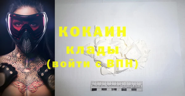 гидропоника Дмитров