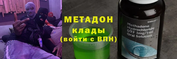 гидропоника Дмитров