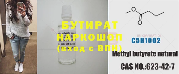 мет Дмитриев