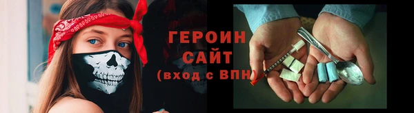 мет Дмитриев