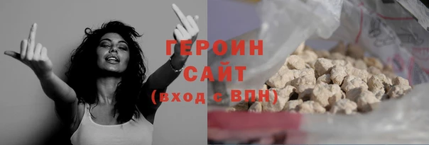 гидропоника Дмитров