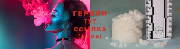 гидропоника Дмитров