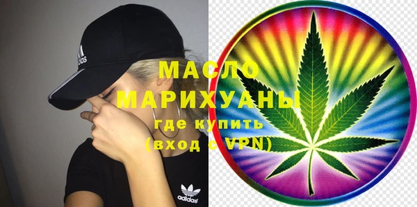 гидропоника Дмитров