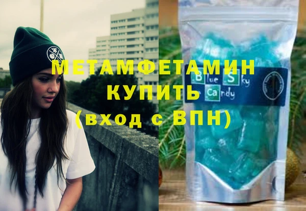 мет Дмитриев