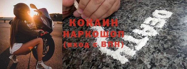 гидропоника Дмитров