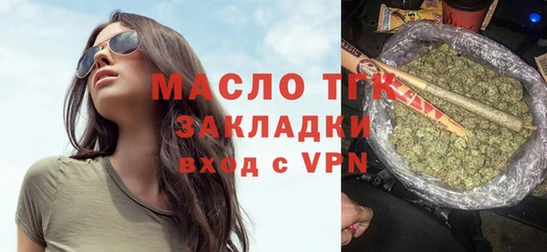 гидропоника Дмитров