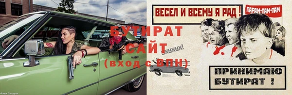 мет Дмитриев