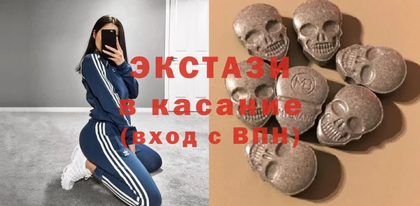 мет Дмитриев