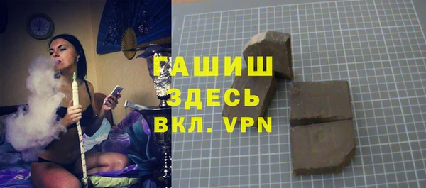 мет Дмитриев
