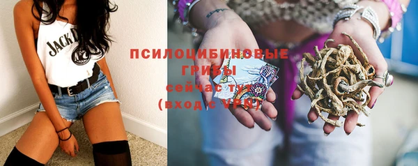 наркотики Мегион