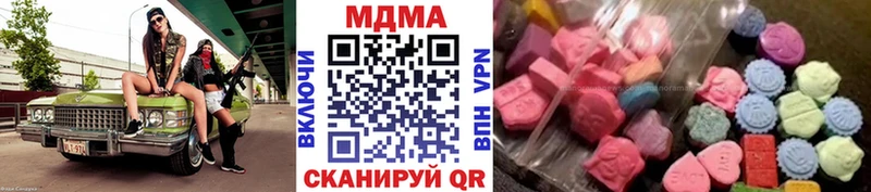 как найти маркетплейс состав МДМА молли Иланский