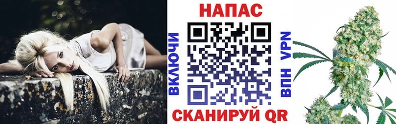 ссылка на мегу онион  Иланский  Бошки Шишки Bruce Banner  где купить наркоту 